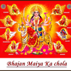 Maiya ka Chola APK