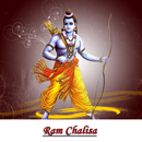 Ram Chalisa APK