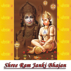 Shree Ram Janki icône