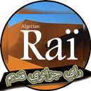 أغاني راي جزائري قديم APK