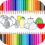 Enfants Coloring Book Premium
