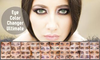 Eye Color Changer Ultimate پوسٹر