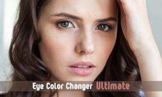 Eye Color Changer Ultimate اسکرین شاٹ 1