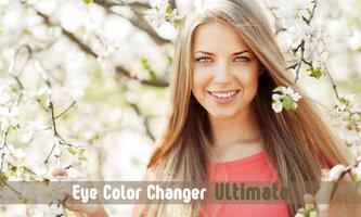 Eye Color Changer Ultimate اسکرین شاٹ 3