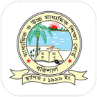 Barisal Board icône