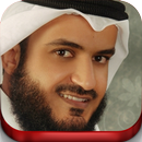 القرآن الكريم السديس APK