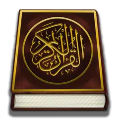 Quran Tajweed - بدون إعلانات - APK Herunterladen