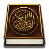 Quran Tajweed - بدون إعلانات - icône