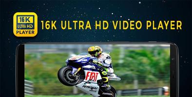 16k ultra hd video player (16k UHD) 2018 capture d'écran 2