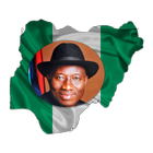 GEJ Achievements icon