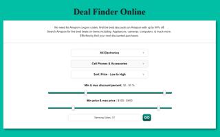 Deal Finder Online স্ক্রিনশট 3