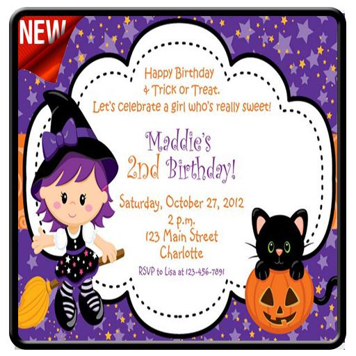 Kids Birthday Invitation Ideas