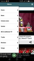 Tamil News ảnh chụp màn hình 1