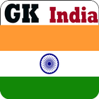 India GK - Word 圖標