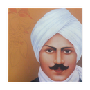 Best of Bharathiyar 2.0 APK