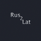 Раскладка для пароля - rus2lat иконка