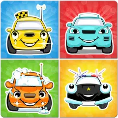 為孩子們的汽車記憶遊戲 XAPK 下載