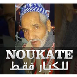 Jokes of Abdul Majeed