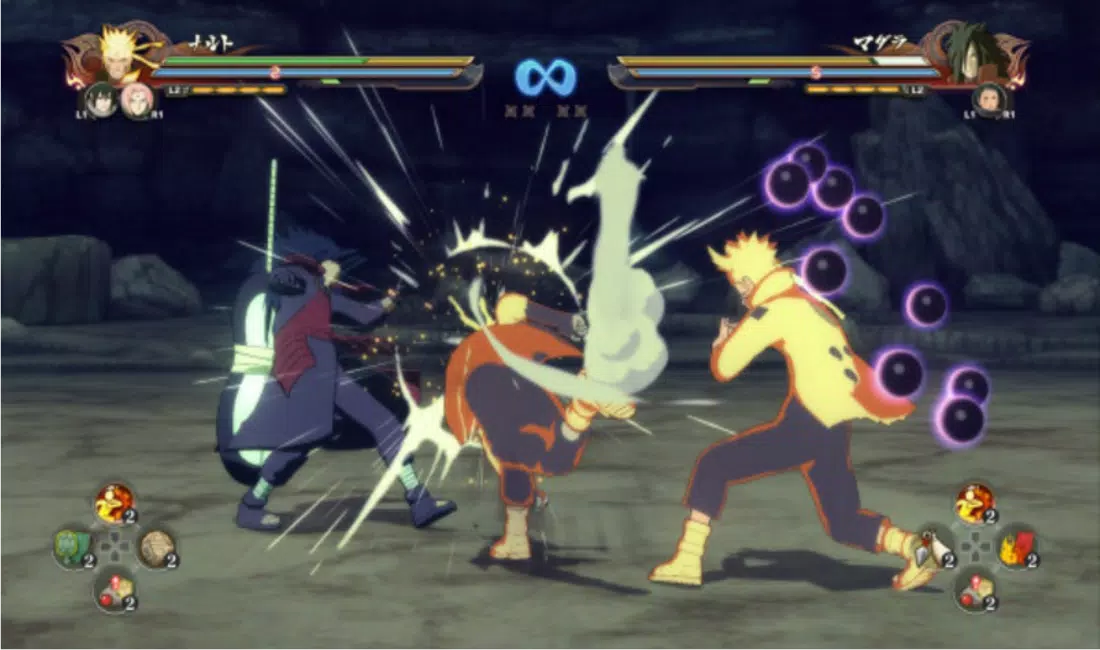 Naruto Shippuuden: Ultimate Ninja Storm 5 PPSSPP ISO Download in