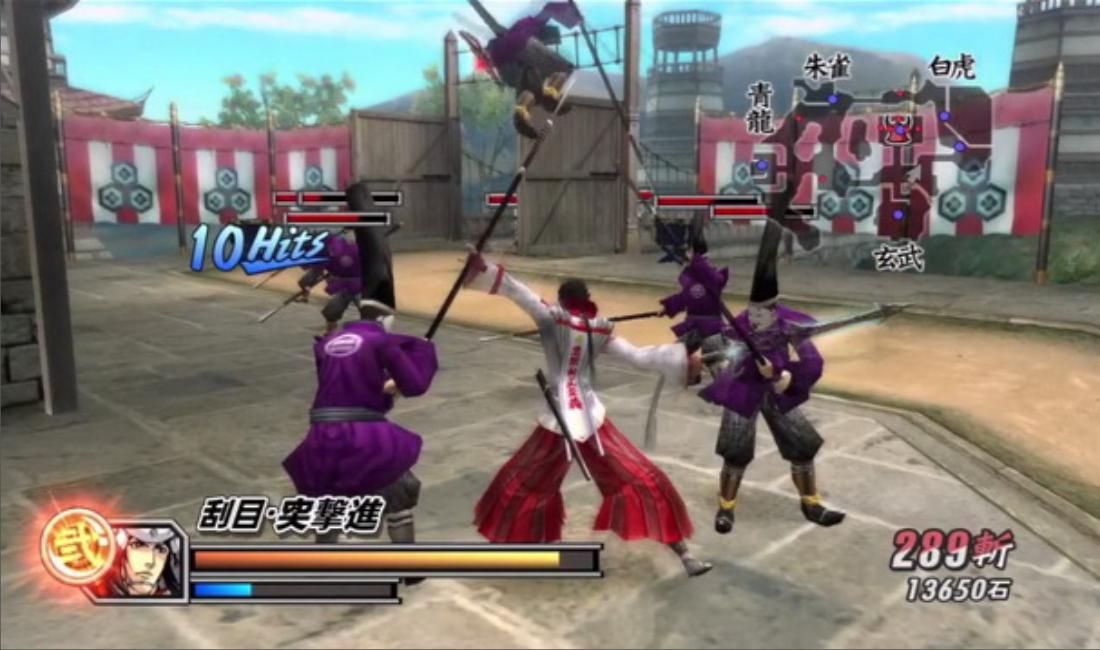 Tips Ppsspp; Sengoku Basara 2 Heroes Guide For Android - Apk Download