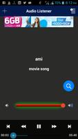 Audio and video Listener ภาพหน้าจอ 1