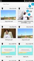Video Player স্ক্রিনশট 2