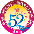 Mehsana 52 Community