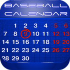 Baseball Calendar आइकन