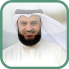 Mishary Alafasy Complete Quran icon