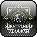 Surat Pendek Al-Quran Mp3 APK