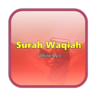 Surah Al Waqiah Mp3 (offline) icône