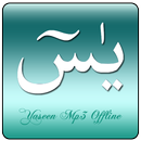 Yaseen Surah Mp3 (Offline) APK