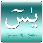 آیکون‌ Yaseen Surah Mp3 (Offline)