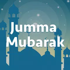 Jumma Mubarak Greetings Wishes アプリダウンロード