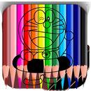 coloring Book doʀамоn:kids APK