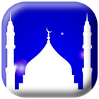 calendar of Islam ikon