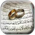 Marriage in Islam