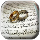 Marriage in Islam आइकन