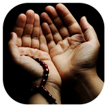 دعاء الاستخارة بدون انترنت