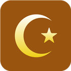 Islamic Quiz Game আইকন