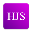 H J S Haryana Judicial Service aplikacja