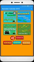 Ramadan Timings 2018 Kuwait and Pakistan ảnh chụp màn hình 1