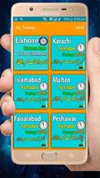 Ramadan Timings 2018 Kuwait and Pakistan ảnh chụp màn hình 2