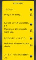 Learn English using Japanese captura de pantalla 1