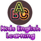 Kids English Learning иконка