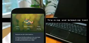 PocketDex -Pokedex for Android