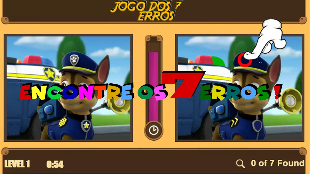 Patrulha Canina Jogo da Memória APK للاندرويد تنزيل