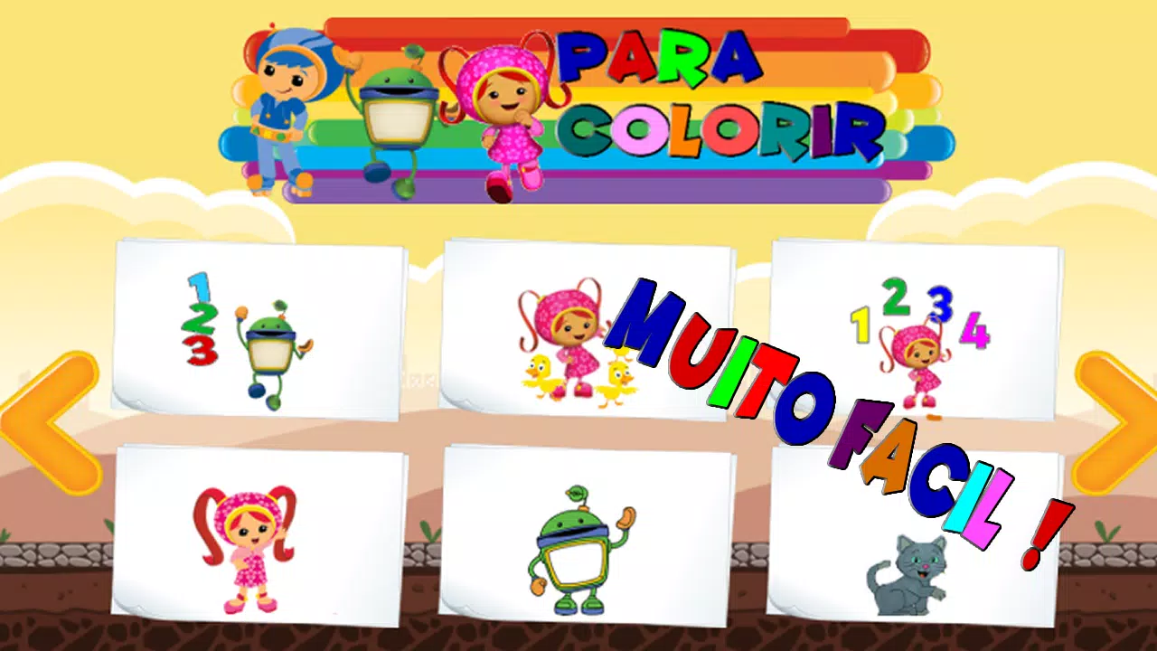 Patrulha Canina Jogo da Memória APK للاندرويد تنزيل