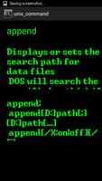 Dos Commands ภาพหน้าจอ 1