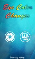 Eye Color Changer Pro plakat